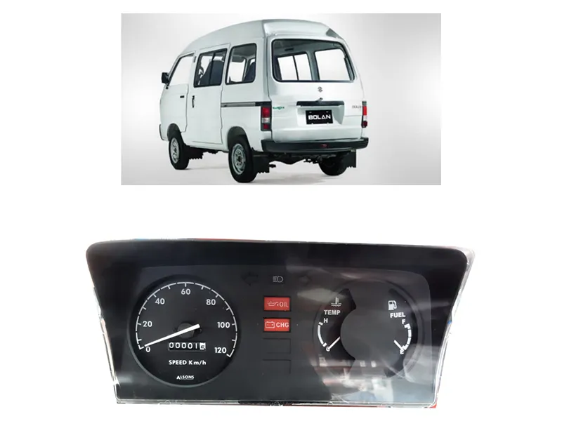 Suzuki Bolan 2012-2023 Complete Meter Image-1