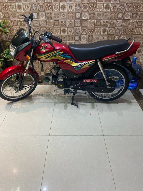 honda cd 70 dream 2020