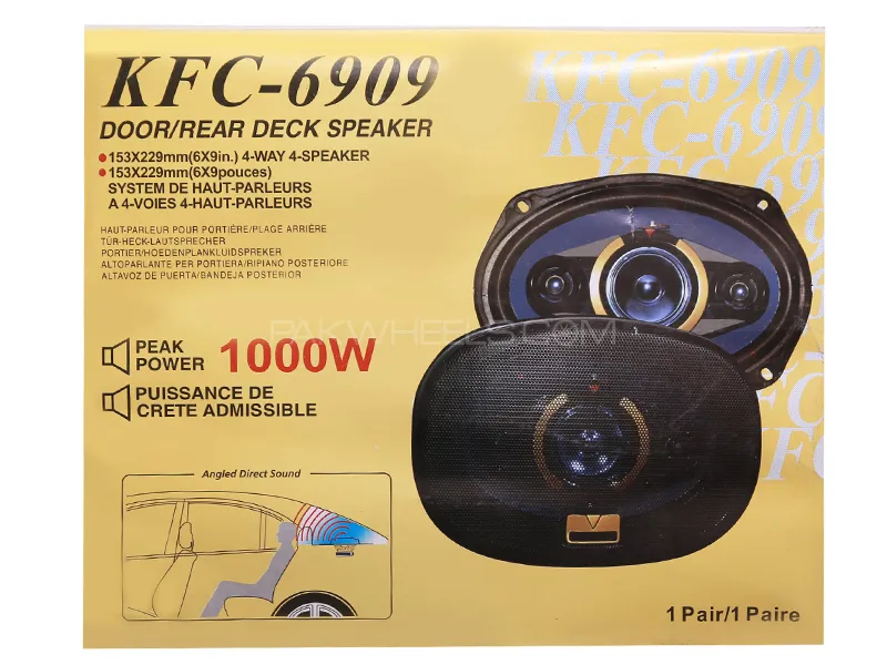 Kenwood KFC 6909 Car Speaker 1 Pair 2 Pcs Image-1