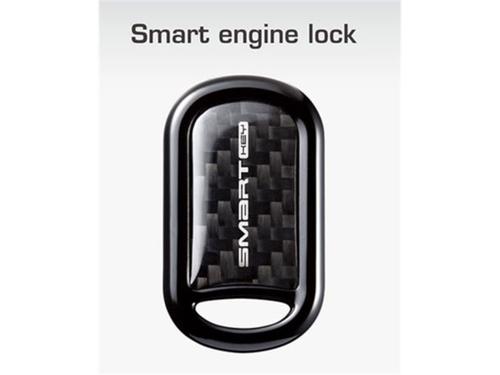 STEEL MATE Smart Engine Lock Immobilizer Anti Start Security System SK-03 STEEL MATE Smart Engine Lock Immobilizer Anti Start Security System SK-03
