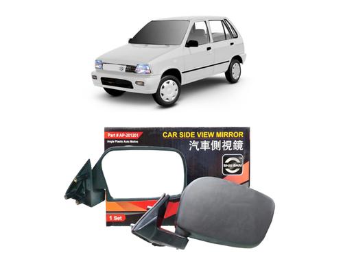 Suzuki Mehran Side Mirror Set Wide Angle Pair Suzuki Mehran Side Mirror Set Wide Angle Pair