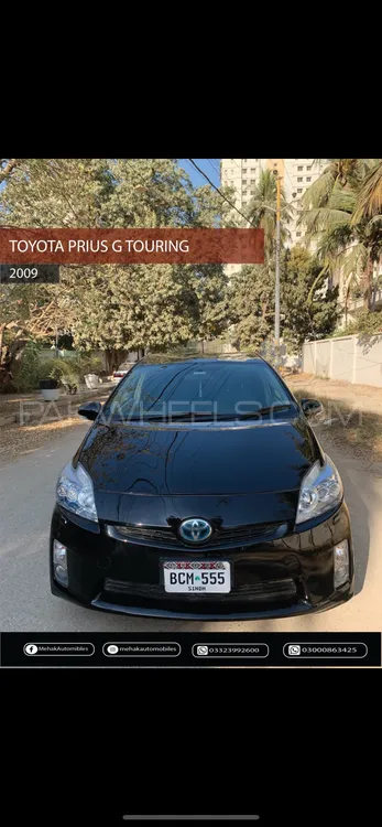 Toyota Prius 2009 for Sale in Karachi Image-1