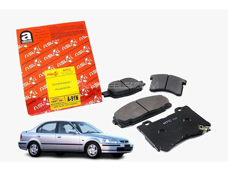 Honda EXI 1996-2020  Asuki Red Front Disc Pad - A-191N Image-1