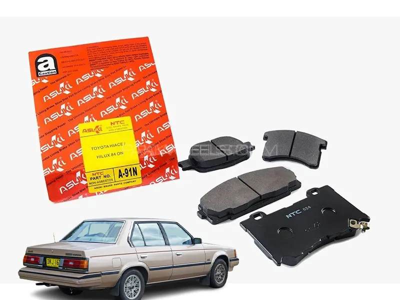 Toyota Corona 1986-1987 Asuki Red Front Disc Pad - A-193NToyota Corona 1986-1987 Asuki Red Front Dis