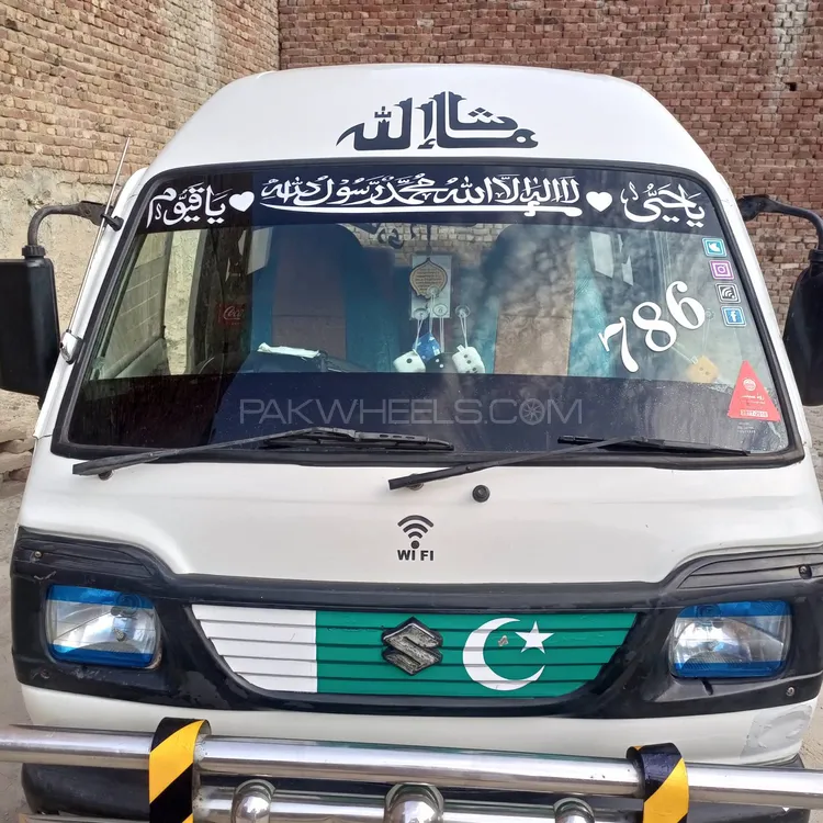 Suzuki Bolan 2009 for Sale in Faisalabad Image-1