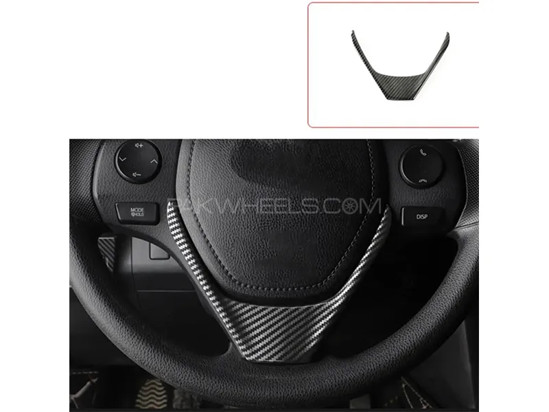 Toyota Corolla Grande 2015-2023 Steering Carbon Fiber Garnish Image-1