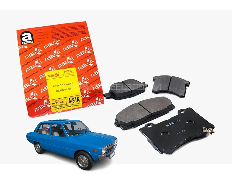 Mazda 1300 1973-1976 Asuki Red Front Disc Pad - A-8N Image-1