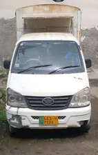 FAW Carrier Standard 2014 for Sale