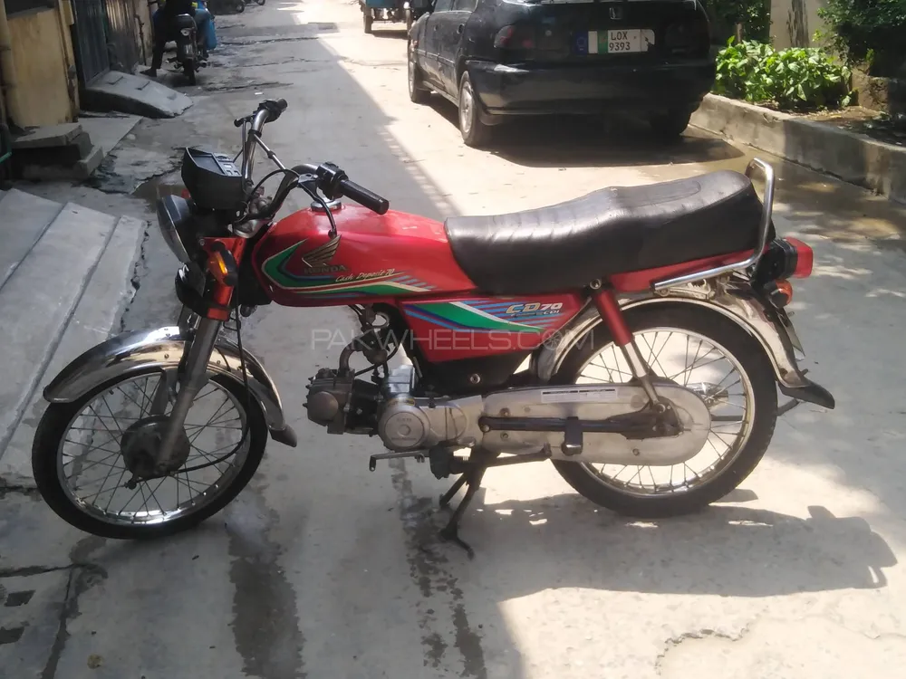 Olx bike 2024 honda 70