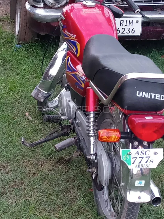 United US 70 2021 for Sale Image-1