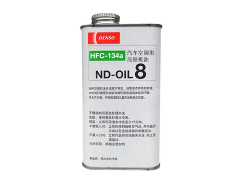 Denso Car Air Compressor Oil ND-OIL 8 COMCHFC134A Image-1