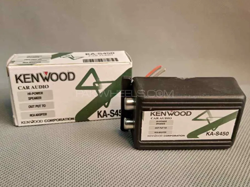 Car Universal Kenwood High Input KA-S450 Image-1