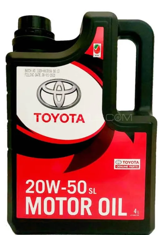 Engine oil (Toyota) Image-1