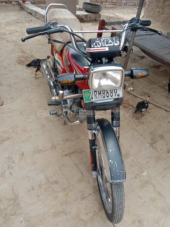 Honda CD 70 2015 for Sale Image-1