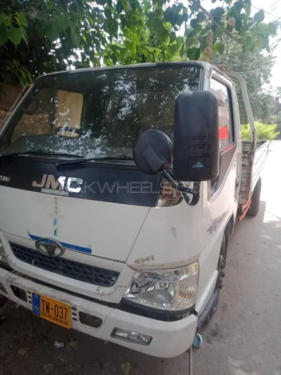 JMC New Boarding 2017 for Sale in Multan Image-1