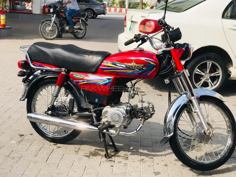 Union Star US 70cc 2021 for Sale Image-1