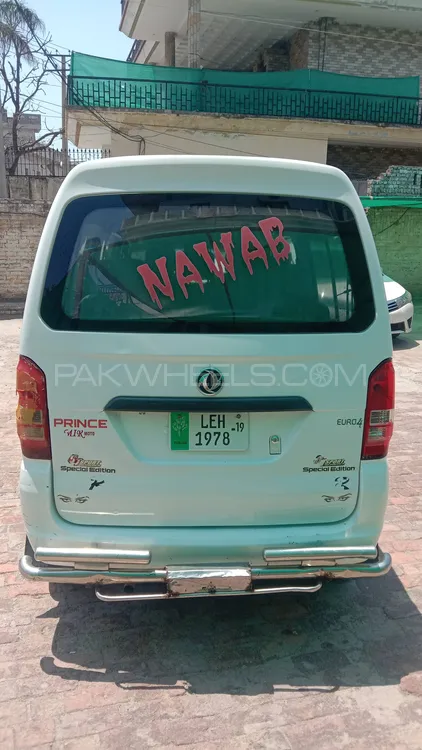 Prince K07 2019 for Sale in Gujrat Image-1