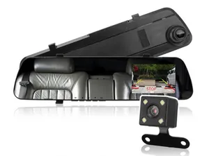 https://cache2.pakwheels.com/ad_pictures/8834/tn_universal-45-inch-car-rear-view-dash-cam-mirror-with-front-and-back-camera-88348749.webp