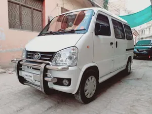FAW X-PV Dual AC 2017 for Sale