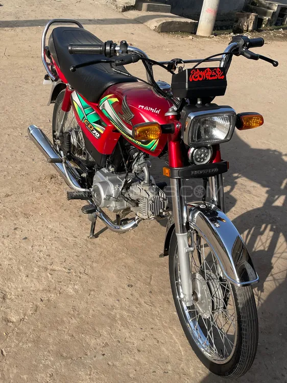Honda CD 70 2022 for Sale Image-1