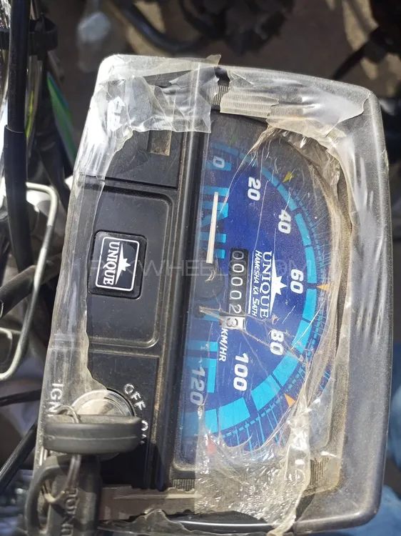یونیک Xtreme UD 70 2023 for Sale Image-1