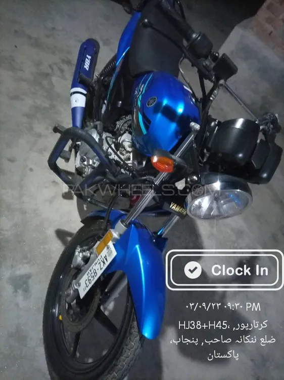 Yamaha YB 125Z-DX 2022 for Sale Image-1