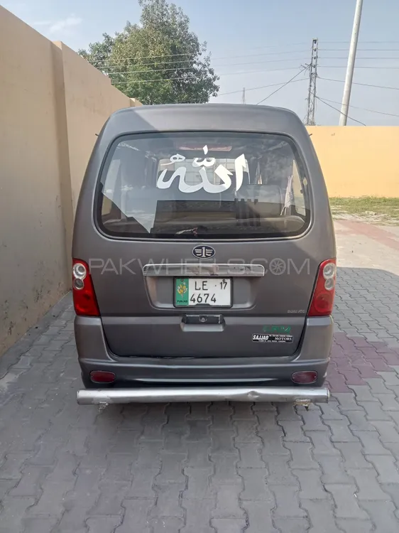 FAW X-PV 2017 for Sale in Jalalpur Jattan Image-1