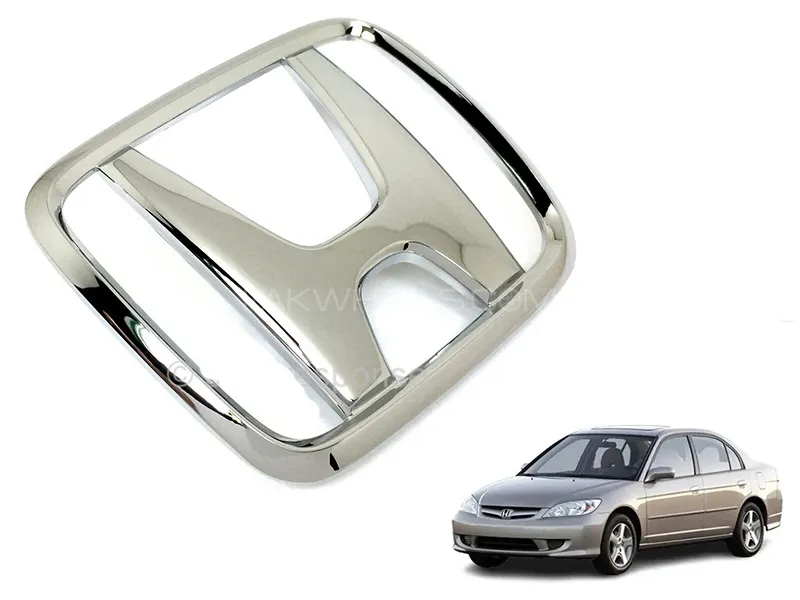 Honda Civic 2004-2006 Trunk Logo | Fiber Plastic | Silver 