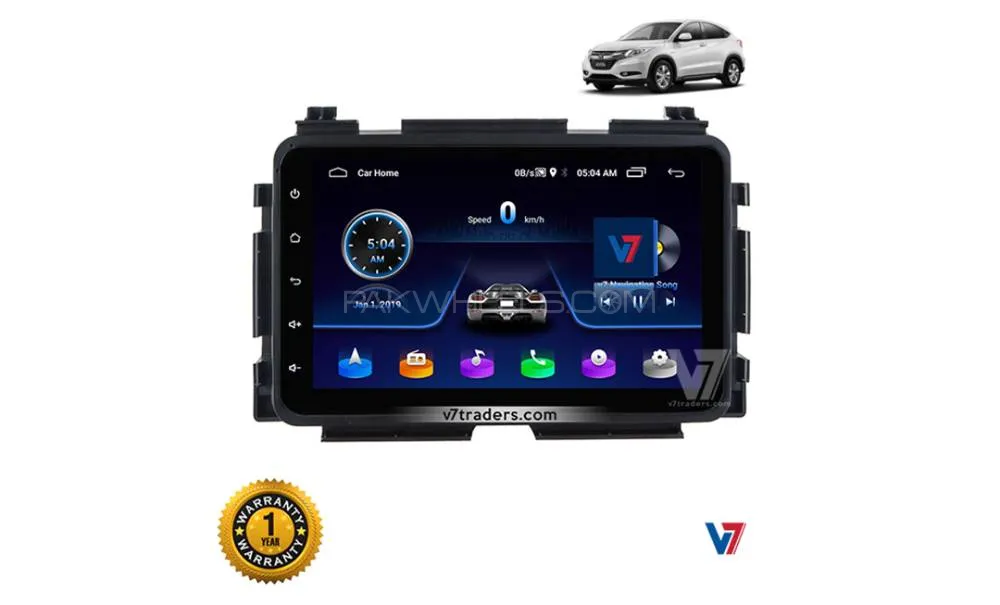 V7 Honda Vezel Android LCD Touch Panel Screen GPS navigation DVD Image-1