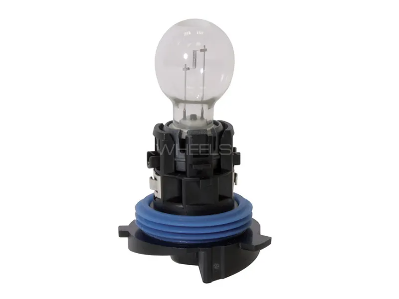 Xenon Clear Color Model HP24W Bulb Spotlight Halogen 12v 24w 1pc Image-1