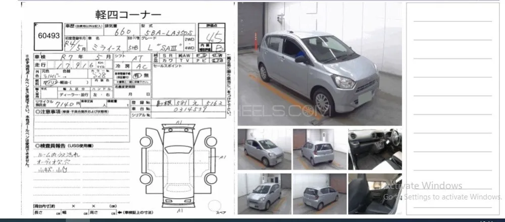 Daihatsu Mira 2022 for Sale in Karachi Image-1