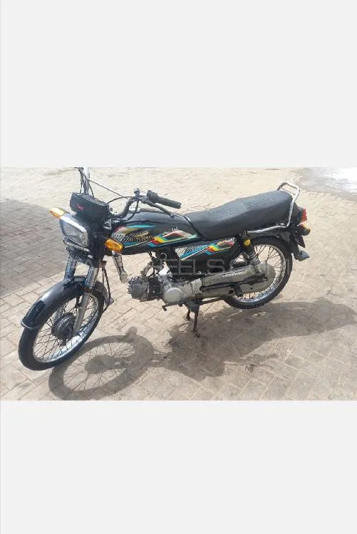 سُپر پاور SP 70 2020 for Sale Image-1