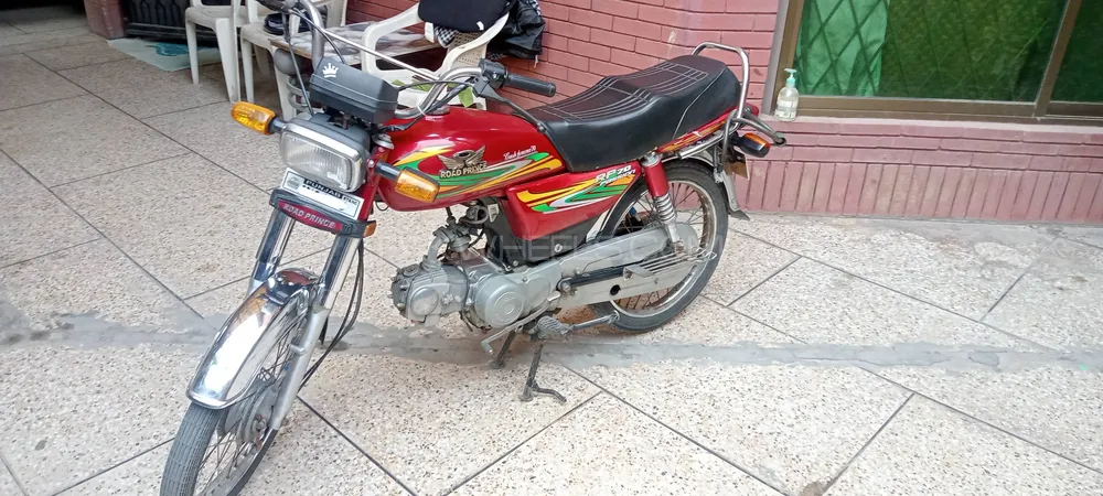 Road Prince 70 Passion Plus 2022 for Sale Image-1