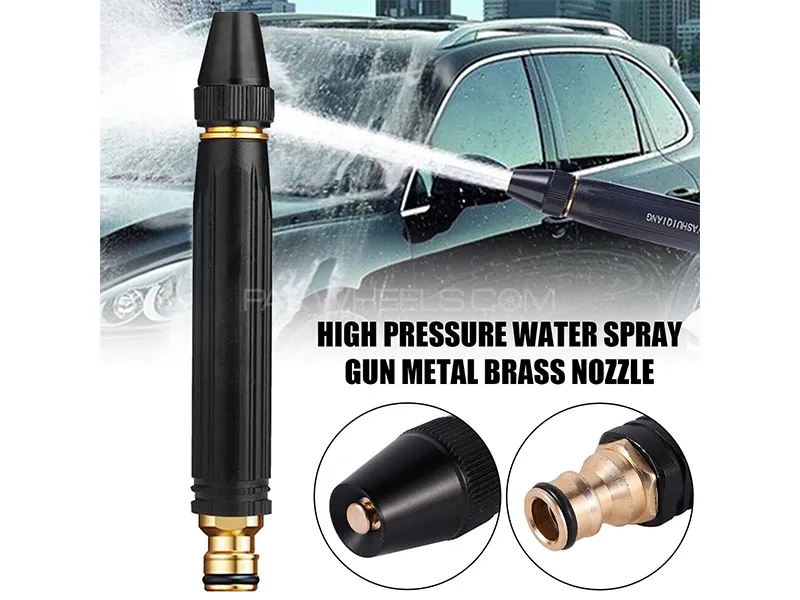 Adjustable Nozzle Water Spray Gun | High Pressure | Metal Brass | Black  Image-1