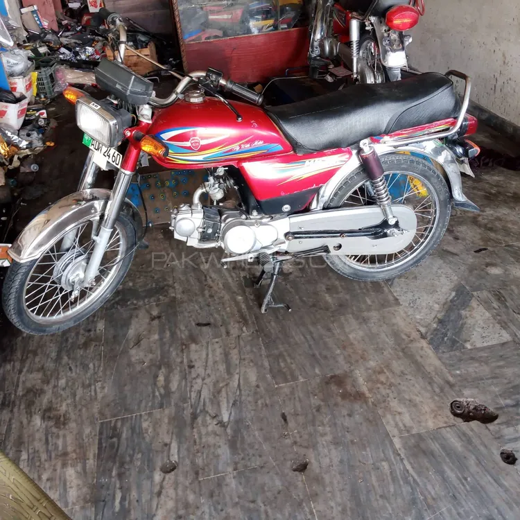 Metro MR 70 2021 for Sale Image-1