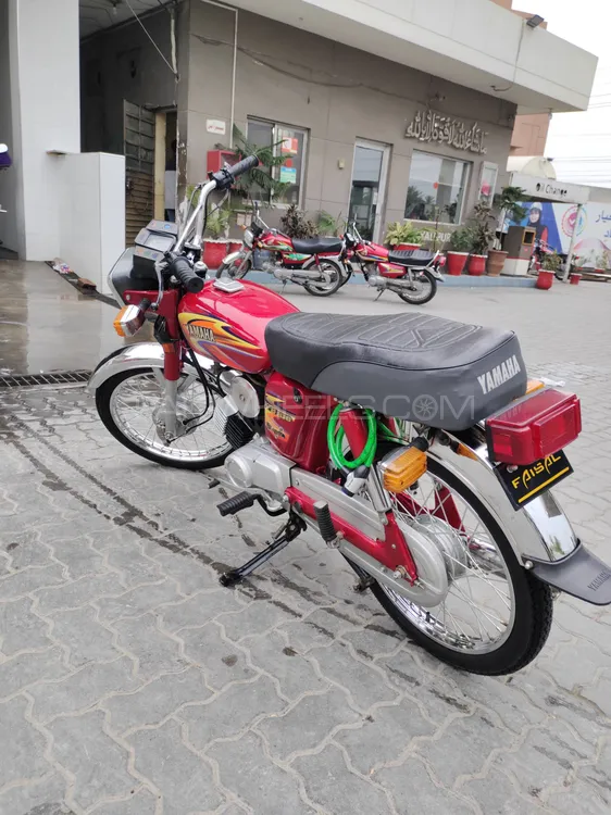Yamaha Royale YB 100 2009 for Sale Image-1