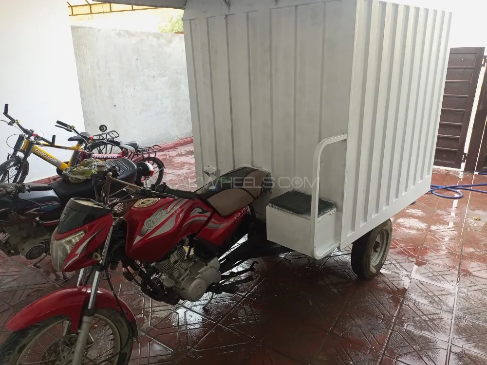 Yamaha YBR 125 2014 for Sale Image-1