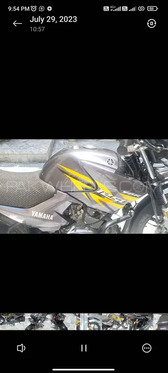 Yamaha YBR 125G 2019 for Sale Image-1