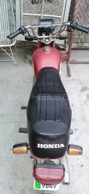 Metro MR 70 2012 for Sale Image-1