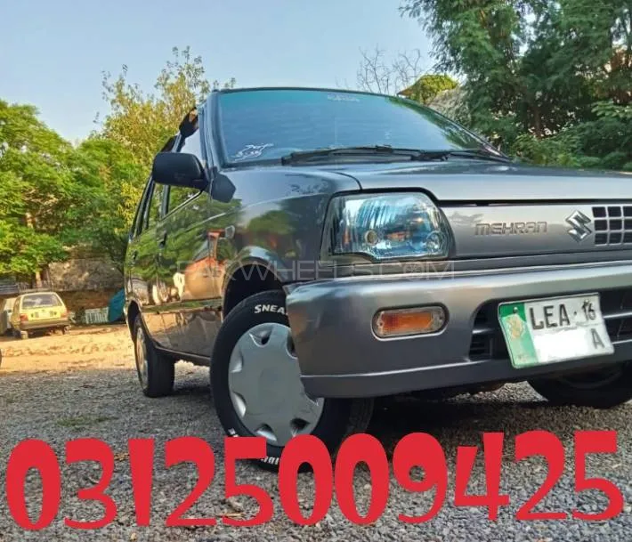 Suzuki Mehran 2016 for Sale in Rawalpindi Image-1