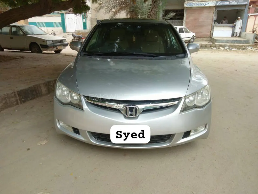 Honda Civic VTi Oriel Prosmatec 1.8 iVTEC 2012 for sale in Karachi