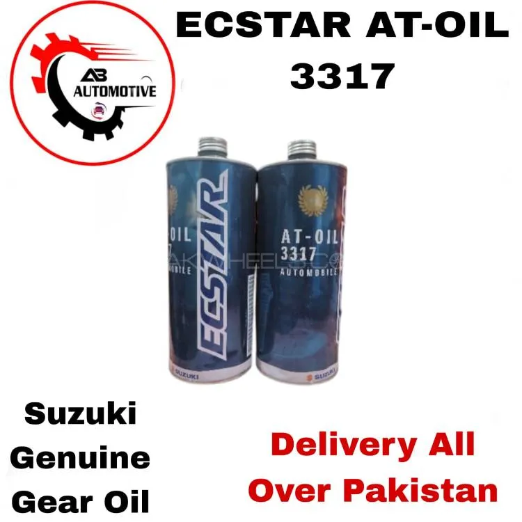 Suzuki ATF Auto Transmission Fluid Oil 3317 - (1L) Image-1