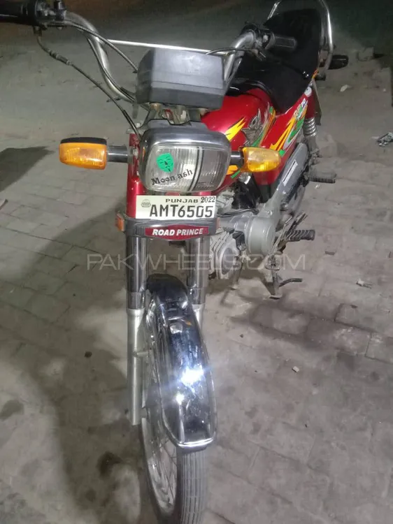 Road Prince 70 Passion Plus 2022 for Sale Image-1