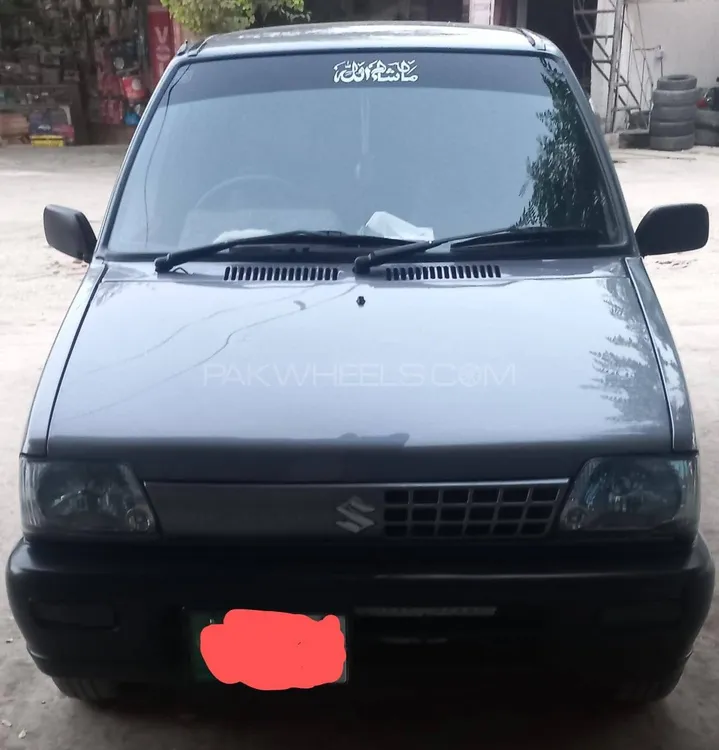 Suzuki Mehran 2017 for Sale in Dera ismail khan Image-1