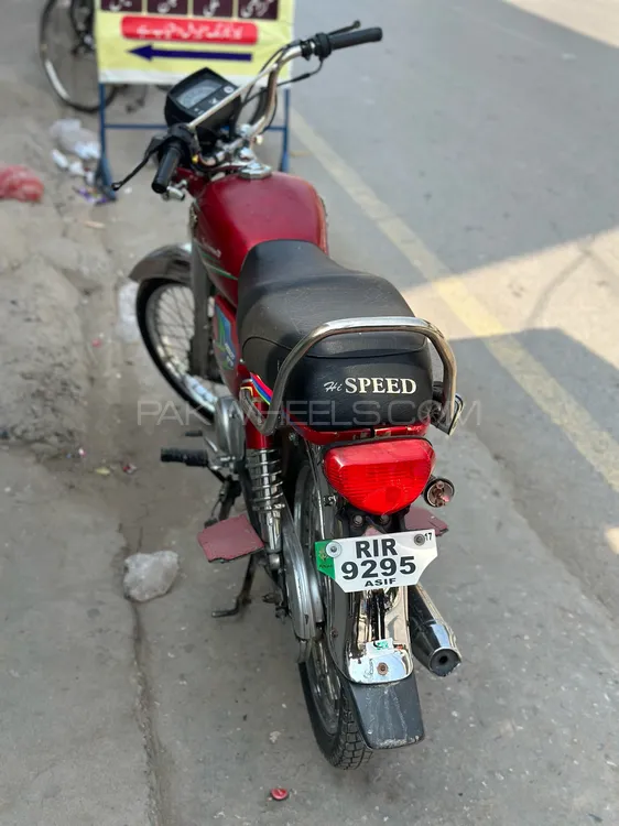 Road Prince 70 Passion Plus 2017 for Sale Image-1