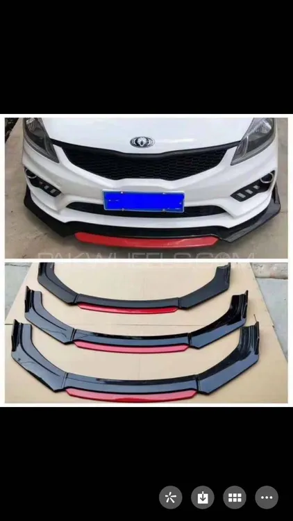 FRONT BUMPER SPLITTER 3PC AND 4PC Image-1