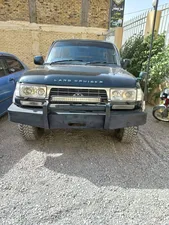 Toyota Land Cruiser VX Limited 4.5 1994 for Sale