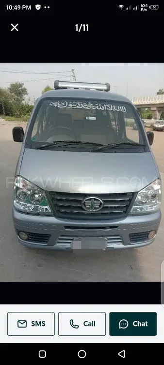 FAW X-PV 2018 for Sale in Rawalpindi Image-1