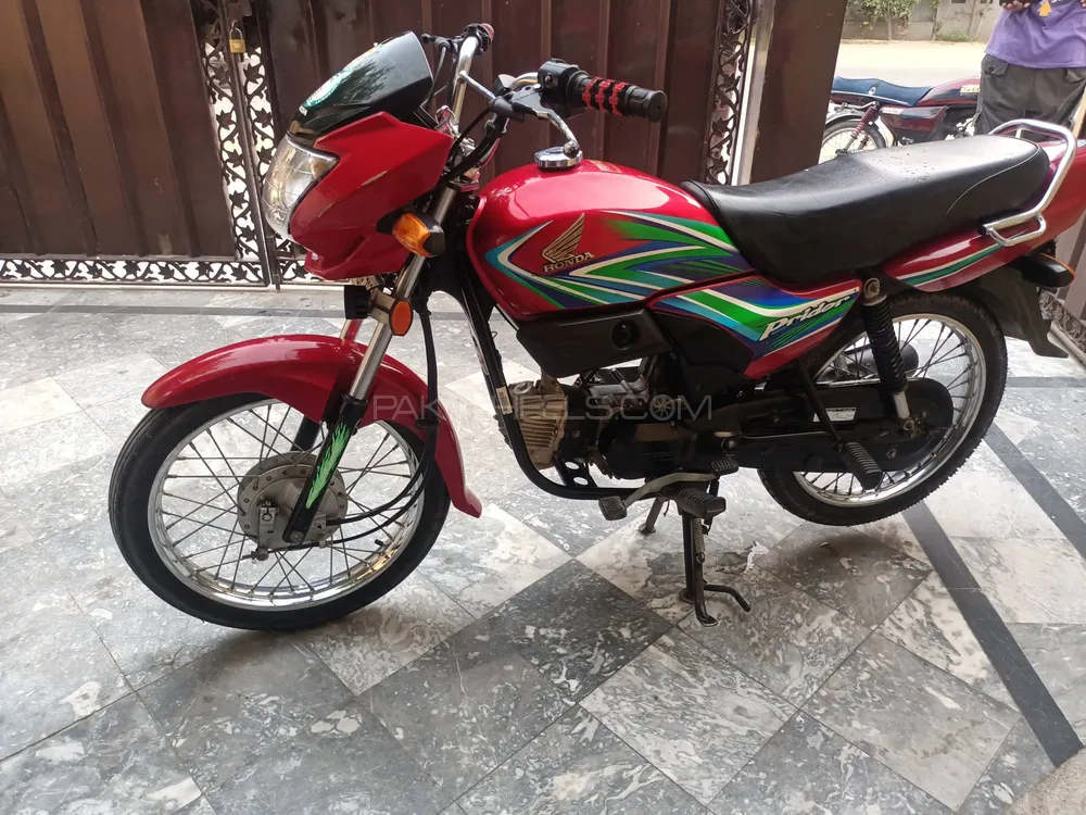 Honda pridor online price