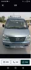 FAW X-PV Basic 2018 for Sale